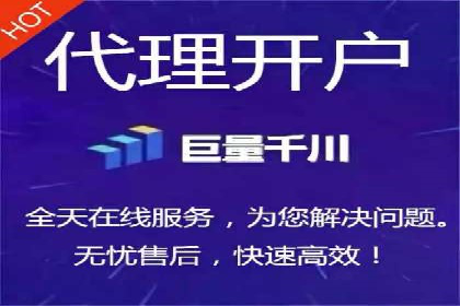 百度竞价账户托管策略：如何制定并执行？看这里！