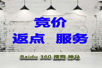 移动端信息流广告推广的五大技巧