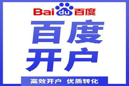谷歌SEM实战案例：打造爆款广告策略